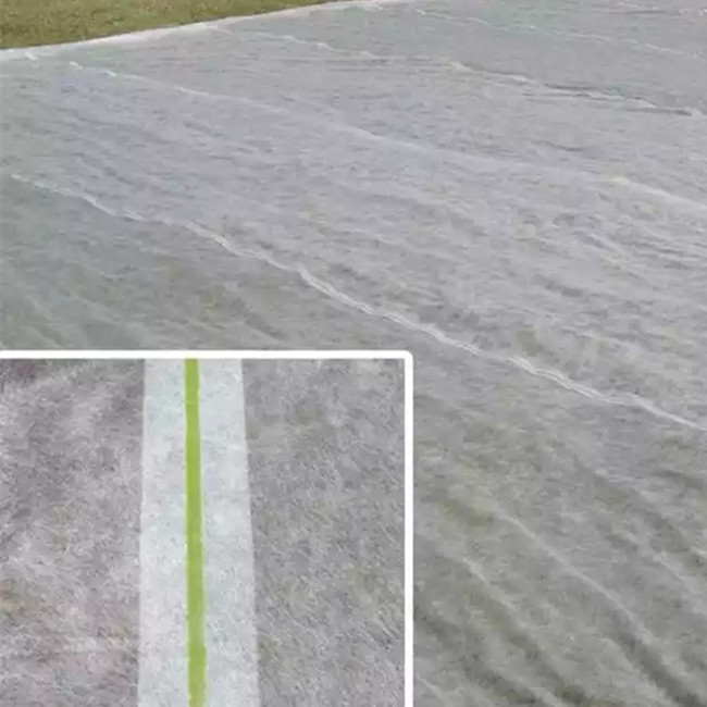 Ultra široko spajanje poljoprivredne netkane tkanine